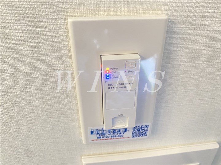 その他14