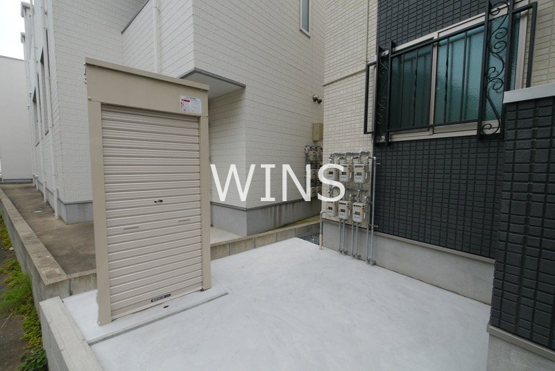その他7