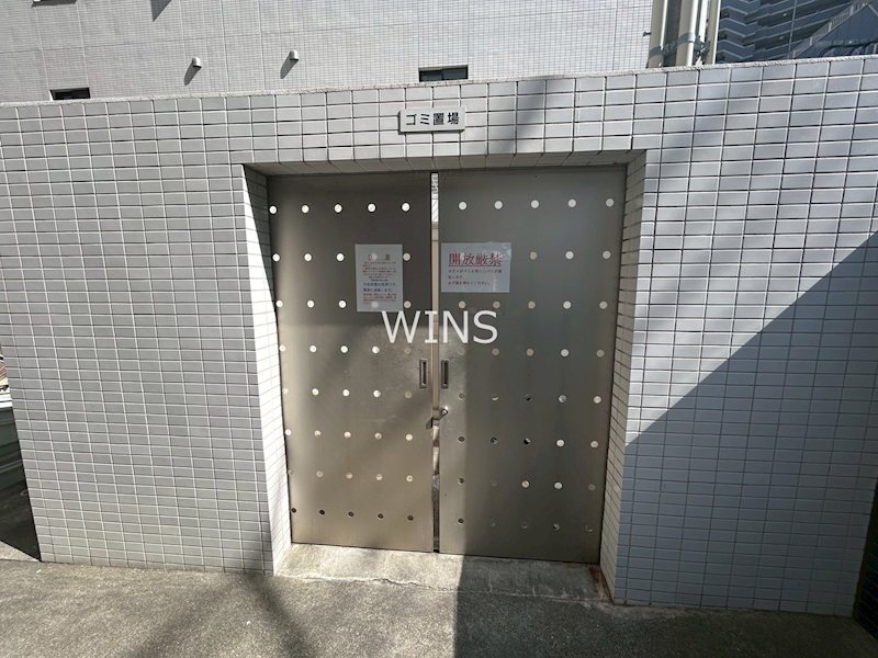 その他13