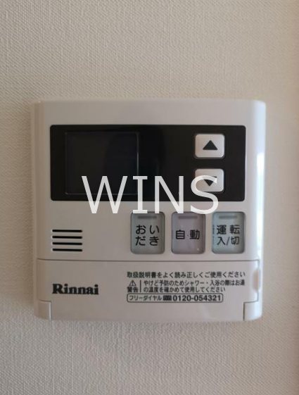 その他4
