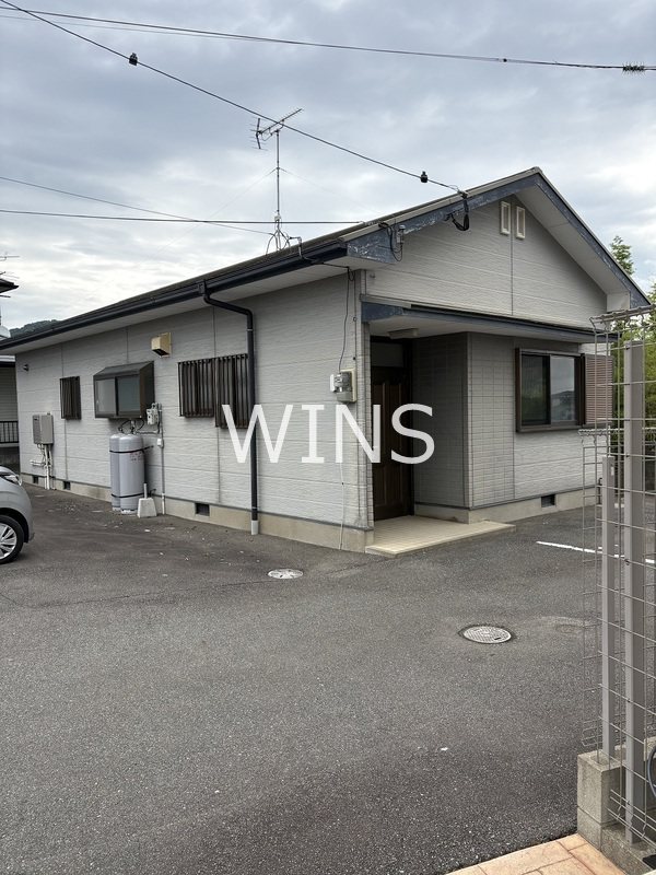 その他7