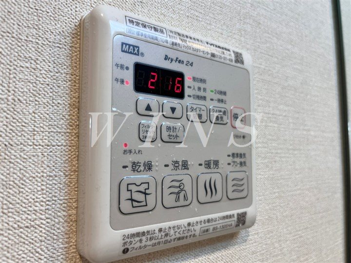 その他4