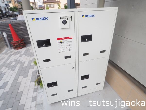 その他6