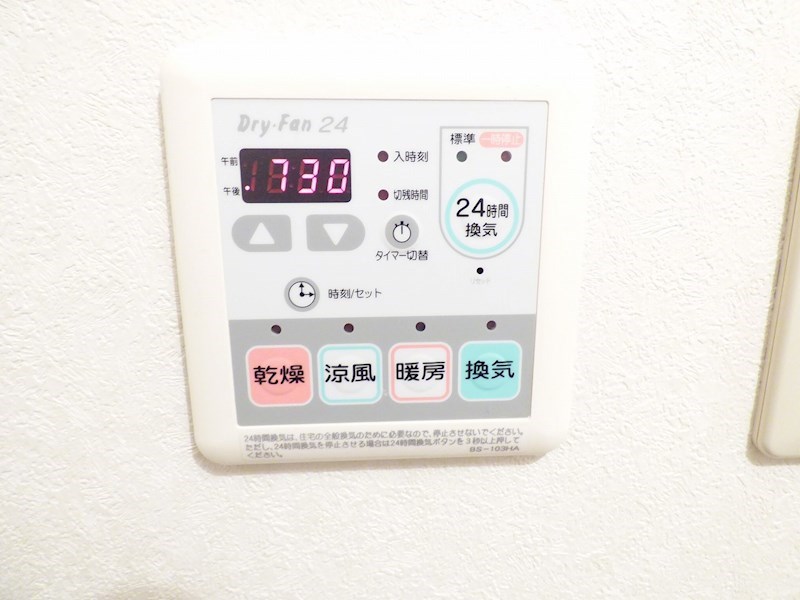 その他11