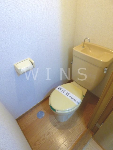 その他2