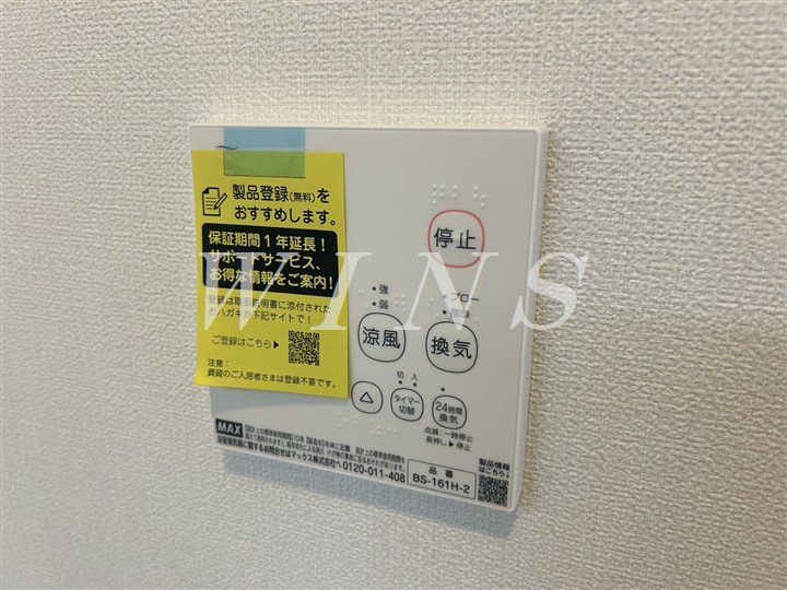その他4