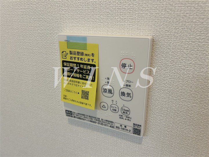 その他4