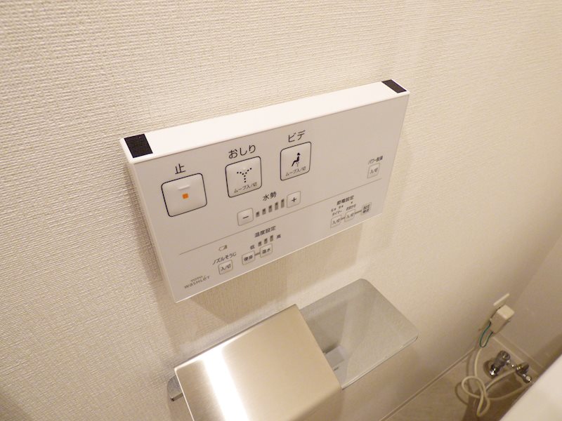 その他11