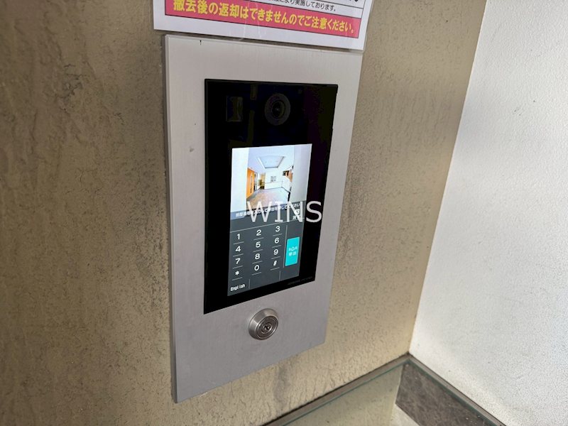 その他4