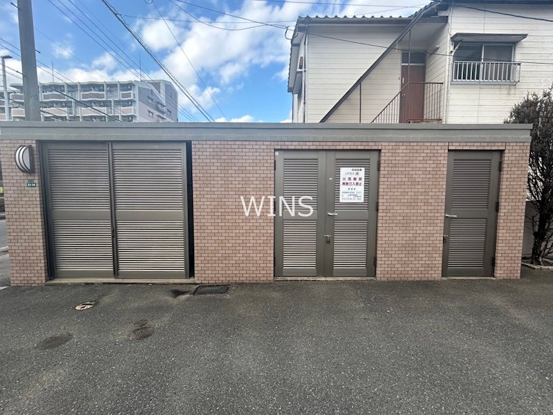 その他7
