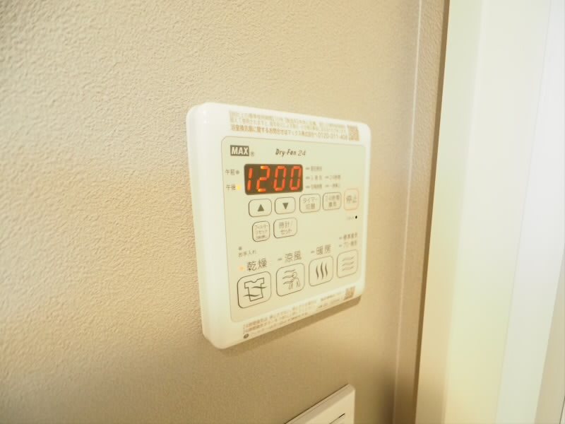 ハナテラスつつじヶ丘 その他7