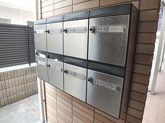 その他8
