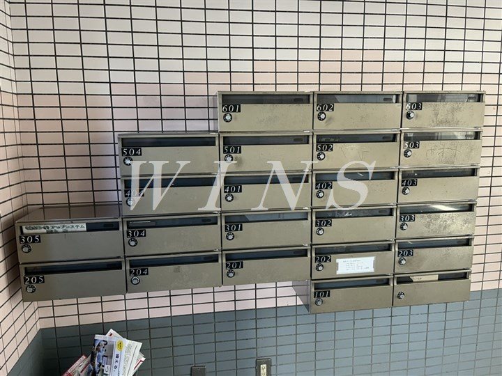 その他12
