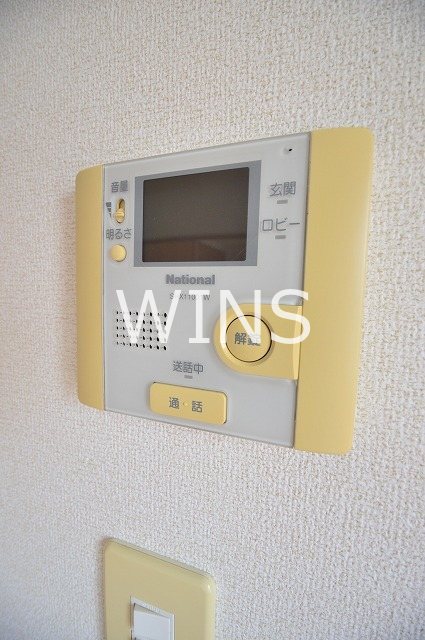 その他4