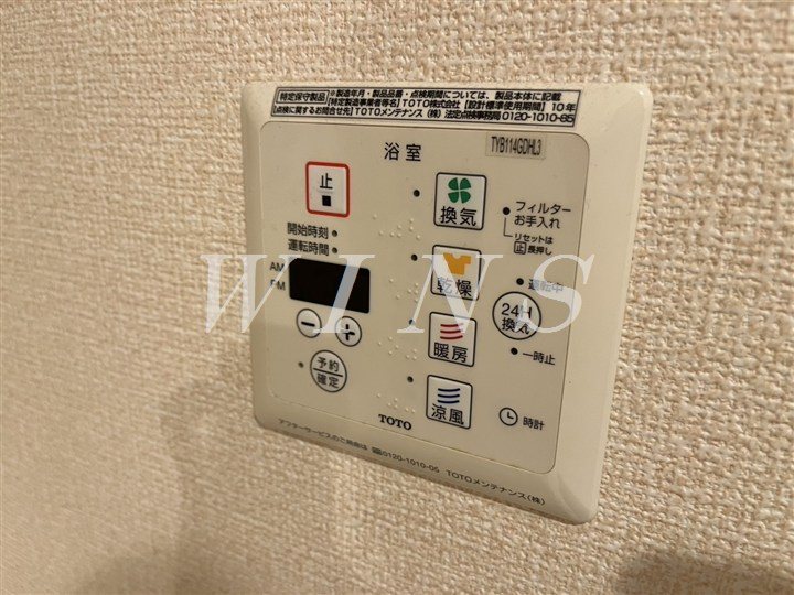 その他4