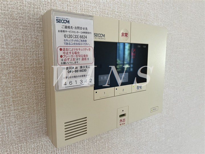 その他6
