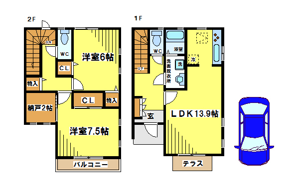 間取り