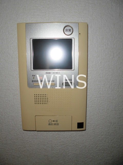 その他5
