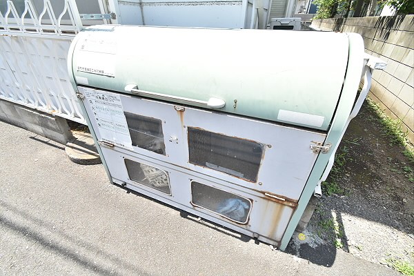 その他11