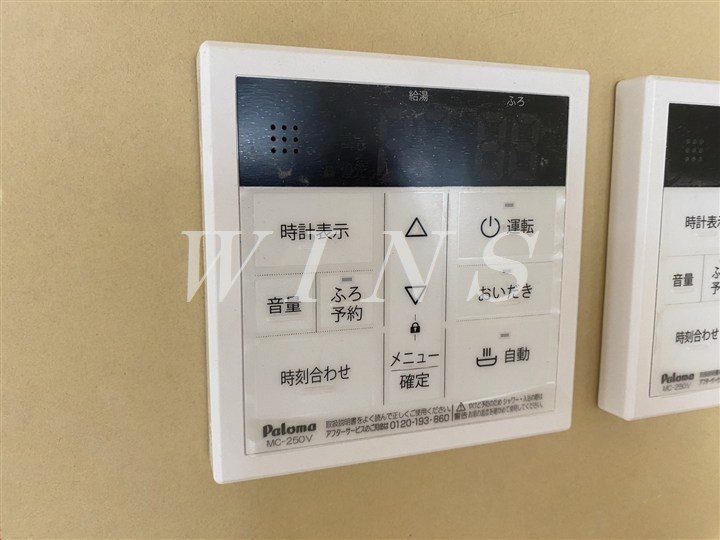 その他12