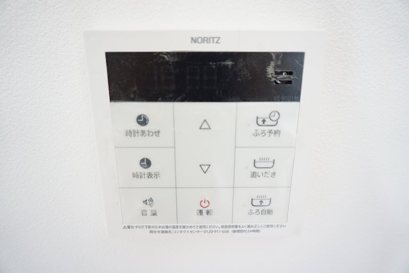 その他6