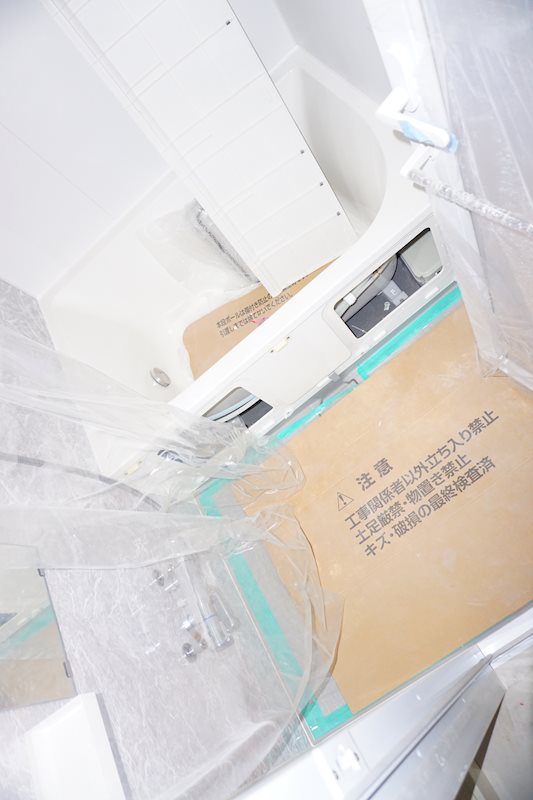 風呂画像