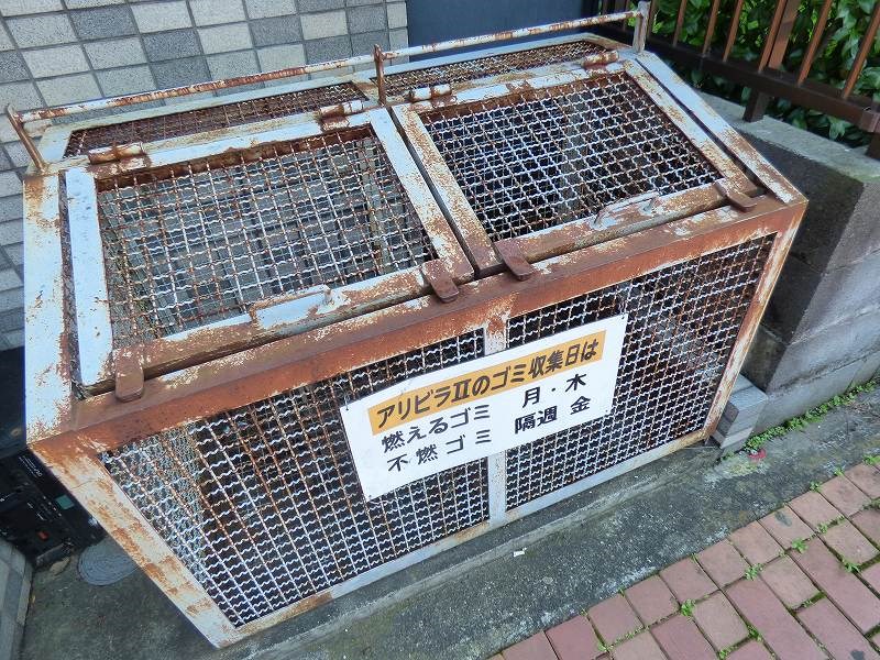 その他9