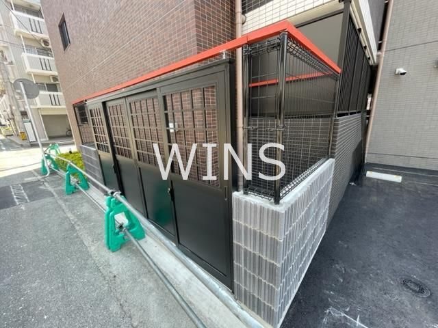 その他8