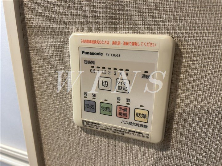 その他5