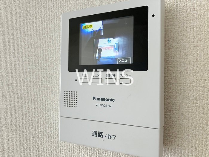 その他5
