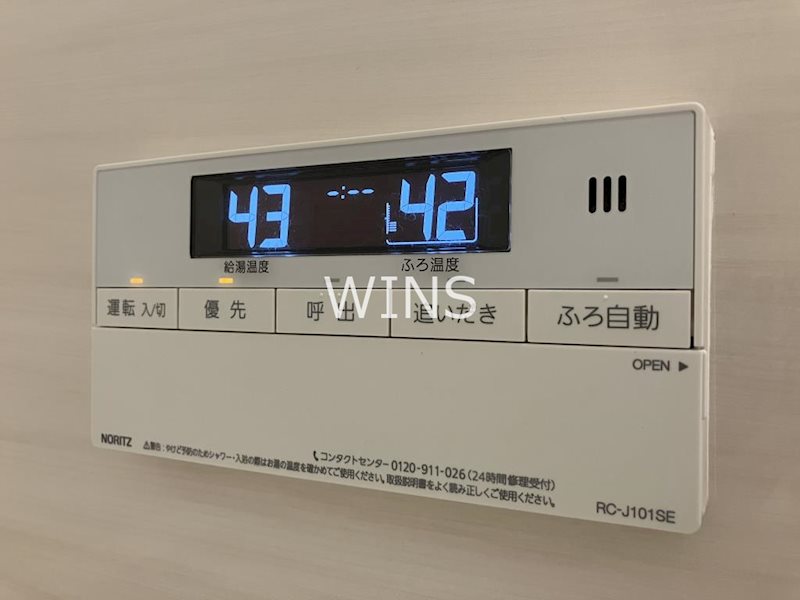 その他10