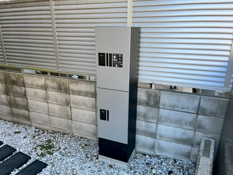 その他3