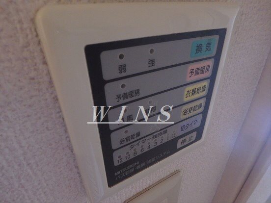 プレール・ドゥーク笹塚　 その他8