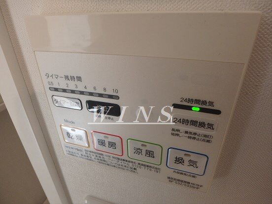 EXAM明大前 その他5
