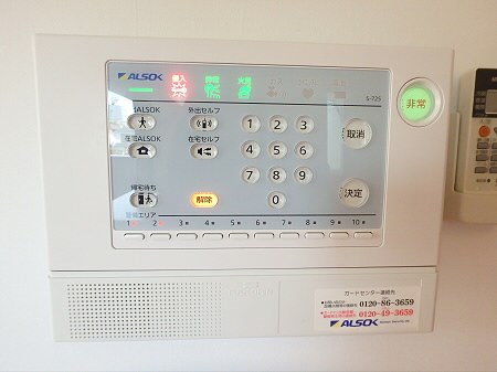 その他10