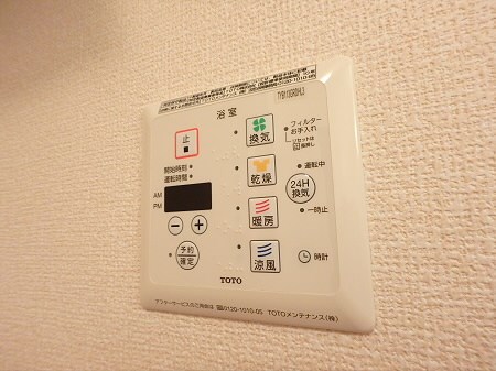 その他13