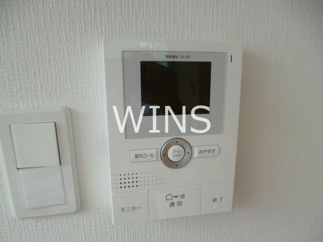 その他5