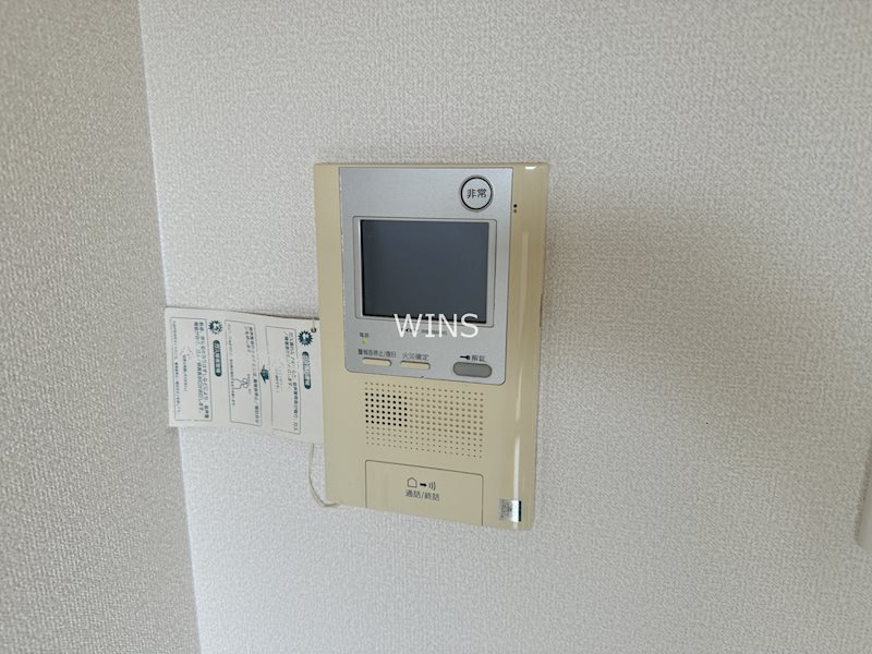 その他5
