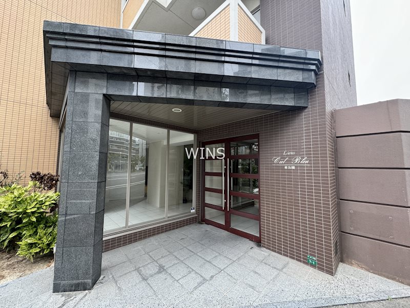 その他7