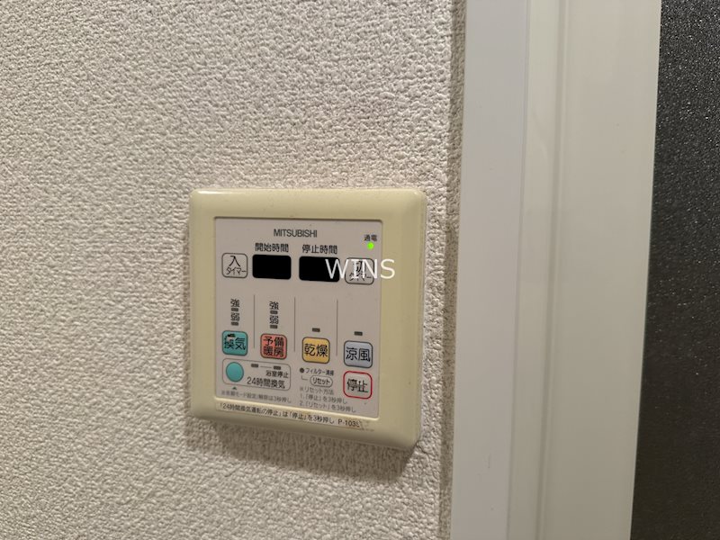 その他14