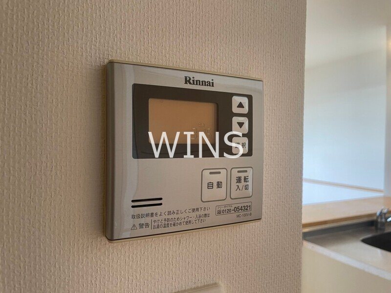 その他11