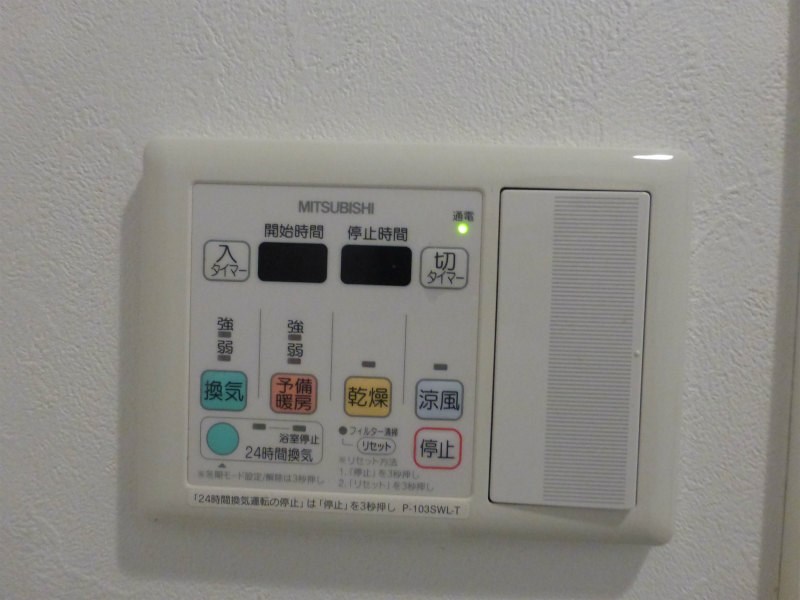 その他10