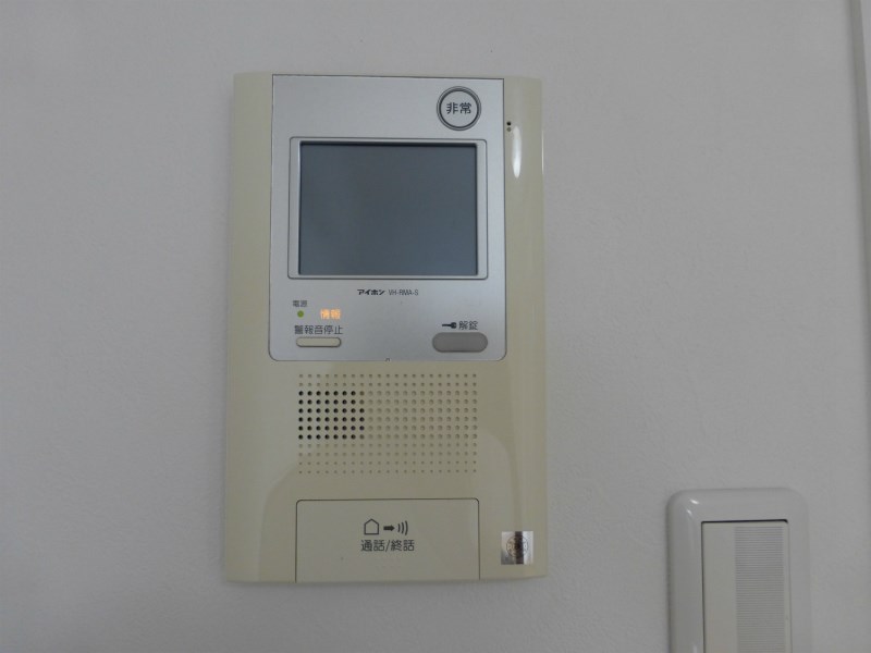 その他12