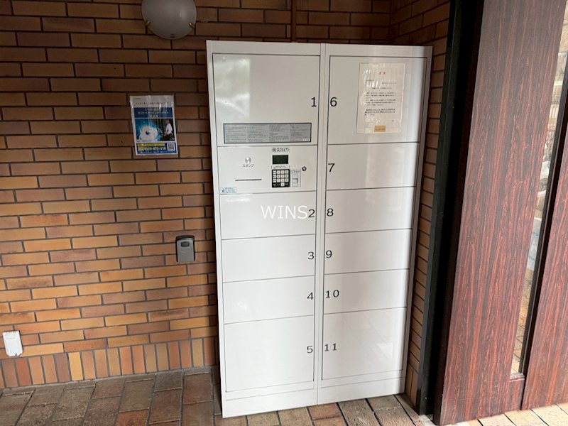 その他6