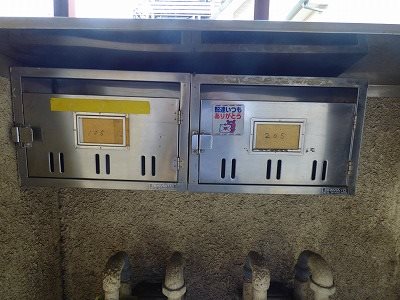 その他13