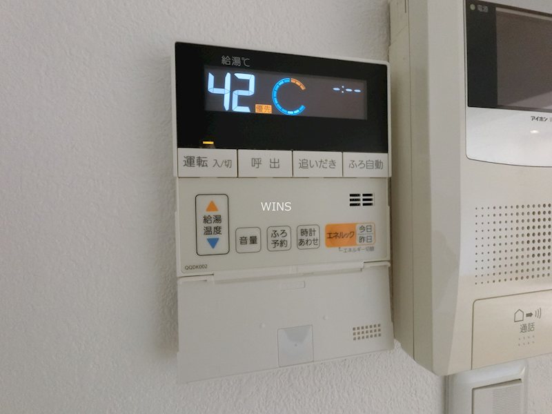 その他3