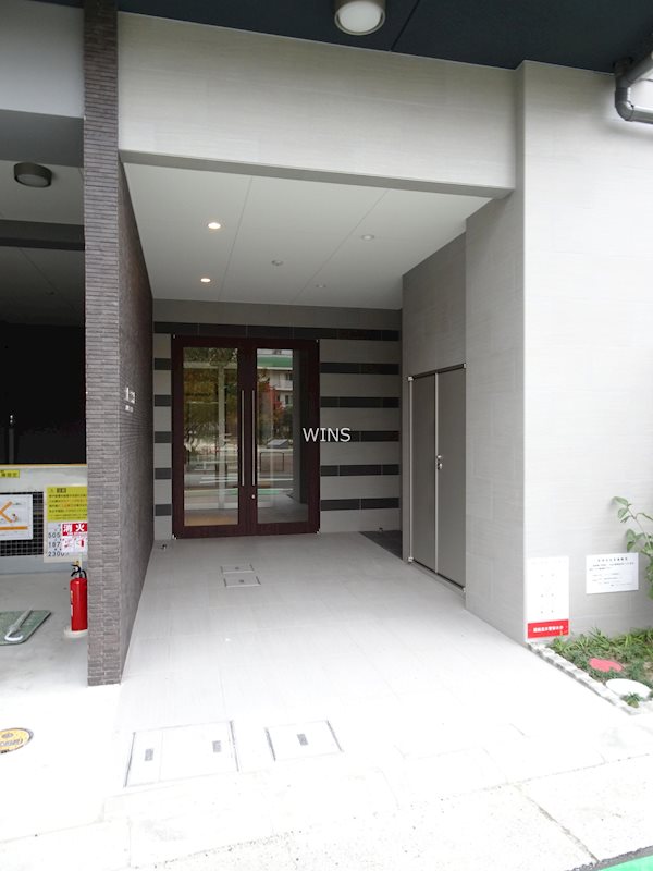その他7