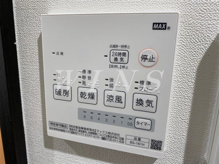 その他4
