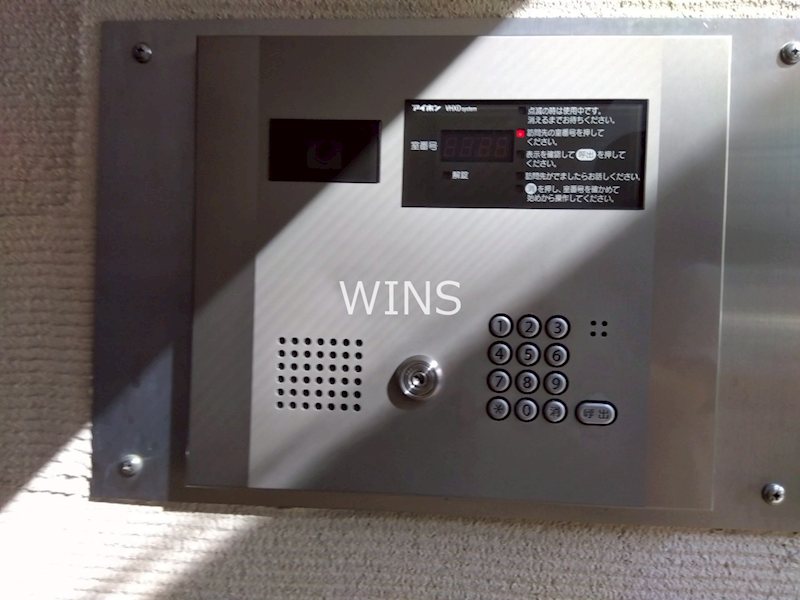 その他5