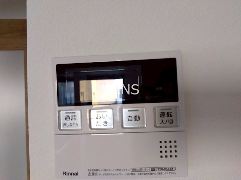 その他12